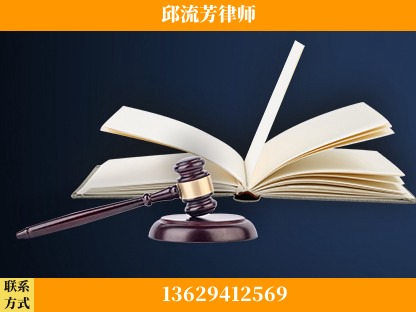 达州-重大刑事案件处理