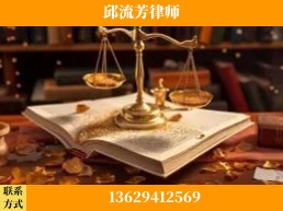 达州-委托诉讼代理人出庭