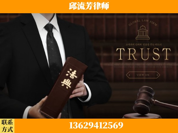 达州-胜诉率高