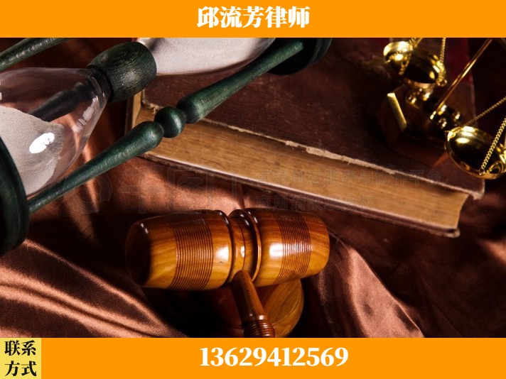 达州-离婚财产纠纷