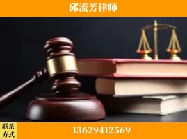达州-刑事案件