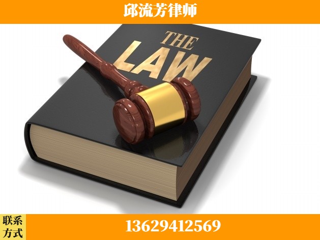 达州-诈骗类犯罪
